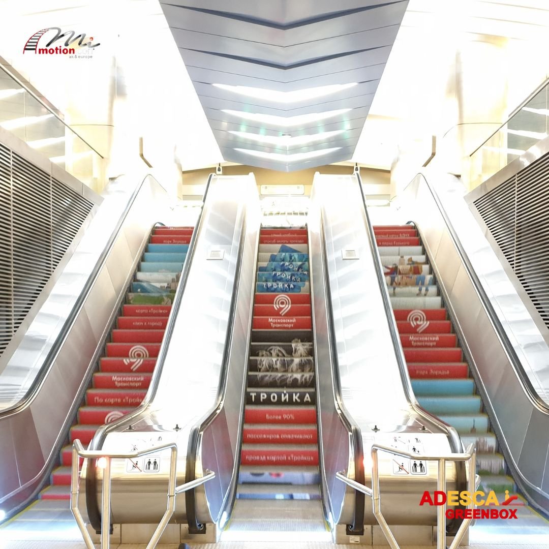 Escalator Branding Example